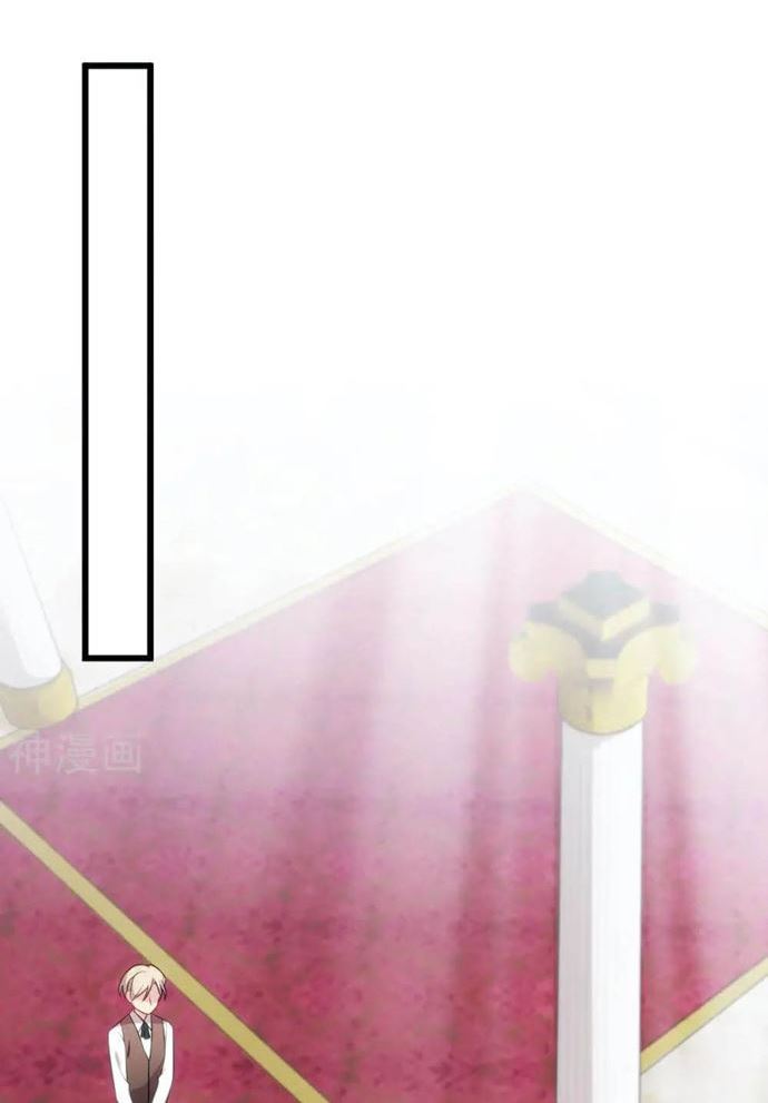 CEO’s Sudden Proposal Chapter 284 Gambar 14